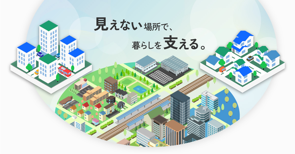 壺口 XZYシリンダー用蓋 ムラエ 花瓶 【通販モノタロウ】