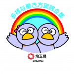 01 シンボルマーク